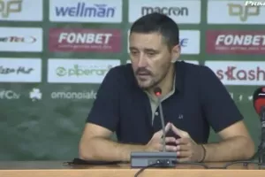 ΚΕΡΚΕΖ: "Δεν έχει chance να είναι παιχνίδι για 3-0, αν σκοράραμε πρώτοι..."