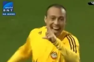 Η γκολάρα της ζωής του/Βάντερ