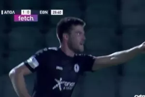 Αίσθημα... περηφάνιας