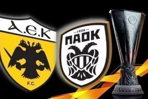 Ο ΟΜΙΛΟΣ της ΑΕΚ Αθηνών