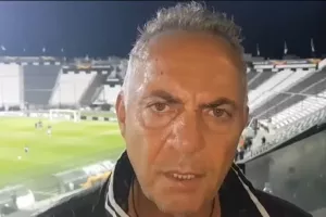 Μίνος/Ομόνοια