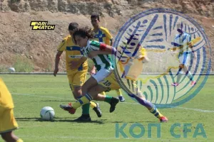 ΚΟΠ/ΑΥΤΑ τα ματς θα γίνουν ΚΑΝΟΝΙΚΑ