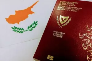 ΜΙΑΟΥ...