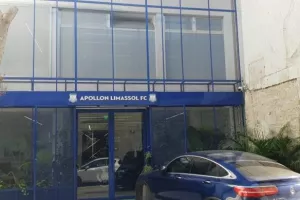 Τριώροφο/Απόλλων