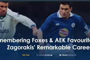 Αφιέρωμα της Λέστερ σε Ζαγοράκη εν όψει ΑΕΚ