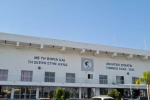 ΑΔΙΚΙΑ σε βάρος του Εθνικού/ΠΗΡΕ ΚΛΗΣΗ από τον Αθλητικό Δικαστή!!!