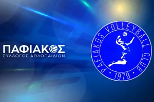 ΕΠΙΣΤΟΛΗ προς Ομοσπονδία: "Ανεπίτρεπτο να βάζουμε σε κίνδυνο τους αθλητές"