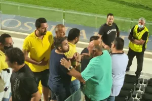 ΠΡΟΣΤΙΜΟ... για την ένταση/ Ενημέρωση