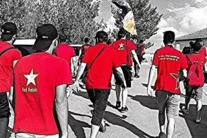 Κάλεσμα/ Red Rebels 