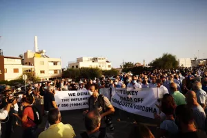 ΜΗΝΥΜΑ ΣΑΛΑΜΙΝΑΣ μετά την διαμαρτυρία