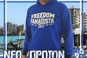 Μαχητές/Μπουτίκ