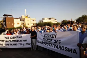 ΜΗΝΥΜΑ ΣΑΛΑΜΙΝΑΣ μετά την διαμαρτυρία