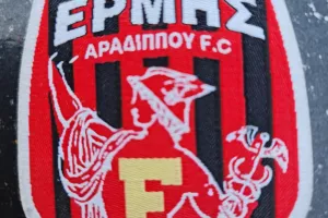 ΕΞΕΛΙΞΗ/Νέος Γ.Δ στον Ερμή