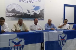 Η διάσκεψη της Ανόρθωσης (Φώτος/Βίντεο)