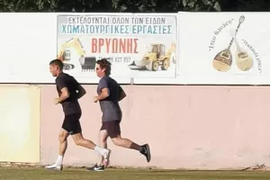 Κούκλια ο Μίλνερ
