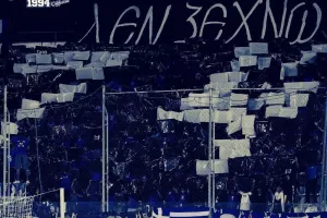 ΜΑΧΗΤΕΣ για Νέα Σαλαμίνα/ "Το ότι δεν έχουμε κοινά το γνωρίζαμε από την μέρα που γεννηθήκαμε"