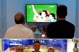 Μουσείο ΑΠΟΕΛ/Γκουστάβο