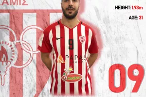 Το ρόστερ της Νέας Σαλαμίνας