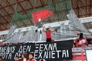 Κινητοποίηση για ΑΜΜΟΧΩΣΤΟ/"Η γενέτειρα μας έχει ανάγκη"