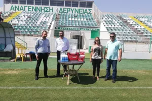 Νέο DEAL για Αναγέννηση