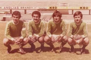 Αρης του 1976!!