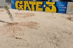Ευχαριστίες Θύρας 3