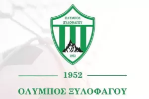 Ήττα και παρελθόν ο Δημητρίου