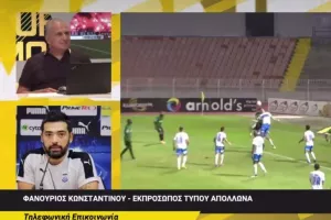 ΦΑΝΟΥΡΙΟΣ: "Είχαμε άγχος και πίεση, η πιο σημαντική μας νίκη"