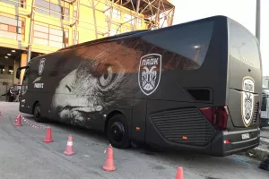 Πούλμαν με αετό 