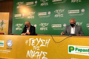 ΚΟΠ/ Παρουσίασε την συνεργασία με τις Υπεραγορές Παπαντωνίου (Φώτος)