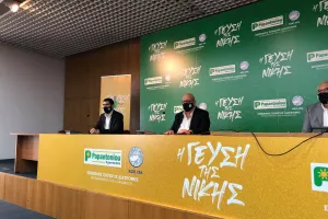 ΚΟΠ/ Παρουσίασε την συνεργασία με τις Υπεραγορές Παπαντωνίου (Φώτος)
