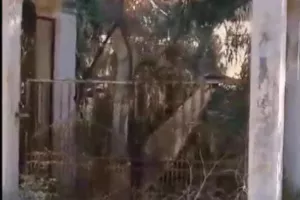 ΓΣΕ/Τότε και τώρα
