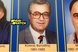 Μουσείο ΑΠΟΕΛ για Κύκκο Φωτιάδη