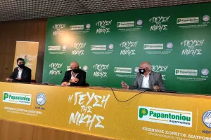 ΚΟΠ/ Παρουσίασε την συνεργασία με τις Υπεραγορές Παπαντωνίου (Φώτος)