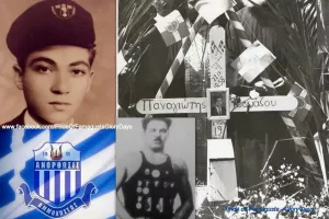 ΑΝΟ/Η θυσία του Π.Τουμάζου