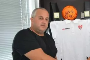 Χρόνια Πολλά Πρόεδρε 