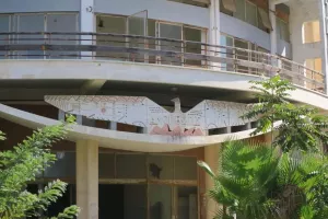 ΑΜΜΟΧΩΣΤΟΣ, Λεωφόρος Ευαγόρου 95: Ο "Οίκος της Ανορθώσεως" (φώτος)