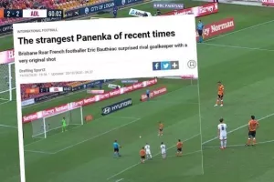 Το πιο... περίεργο πανένκα (ΜΠΟΤΕΑΚ) 