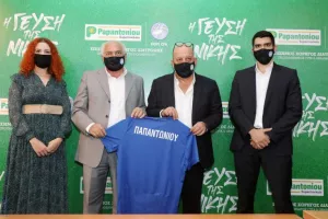 ΚΟΠ/ Παρουσίασε την συνεργασία με τις Υπεραγορές Παπαντωνίου (Φώτος)