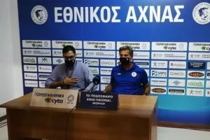 ΚΛΑΦΟΥΡΙΤΣ/"Τρίτο ματς που μπορούσαμε να κερδίσουμε, αλλά χάσαμε"
