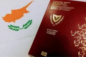 Έρευνα/18 διαβατήρια (Έχουν πολιτογραφηθεί την ίδια μέρα από το Υπουργικό)!