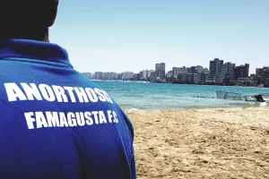ΑΝΟΡΘΩΣΗ: "Ακόμα ένα έγκλημα μπροστά στα μάτια μας"