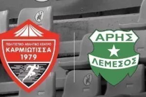 Έδωσε τη λύση... ο Άρης!
