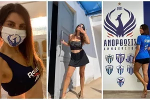 Νο6/Ανόρθωση