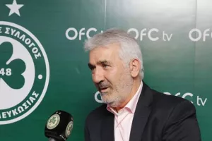 Ευχές Ομόνοιας