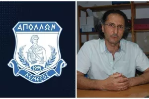 Επίθεση-απάντηση από Απόλλωνα