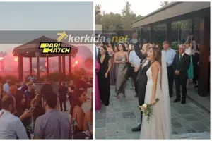 Γάμος... με γαμπρό (ΑΠΟΕΛ)- νύφη (Ομόνοια) και ατμόσφαιρα γηπέδου (βίντεο)