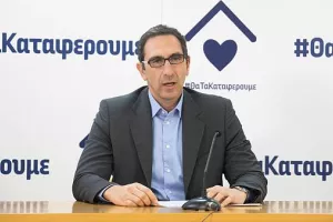 (ΥΠΟΥΡΓΟΣ) "Ραγδαία επιδείνωση, απευθύνω θερμή έκκληση"
