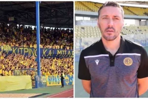 ΚΕΡΚΕΖ/Έστειλε μήνυμα