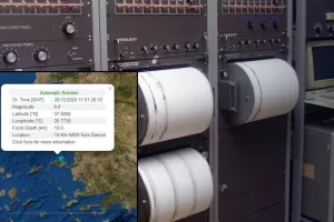 Iσχυρός σεισμός στη Σάμο - Αισθητός σε όλη την Ελλάδα